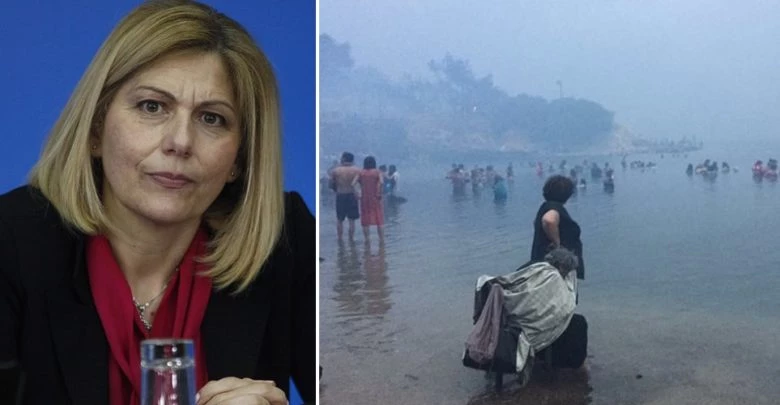 Τσούπρα: Περιφέρεια-Δήμοι ουδέποτε έλαβαν εισήγηση ή εντολή για εκκένωση στο Μάτι